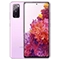 گوشی سامسونگ مدل Galaxy S20 FE 5G ظرفیت 128 گیگابایت رم 6 گیگابایت